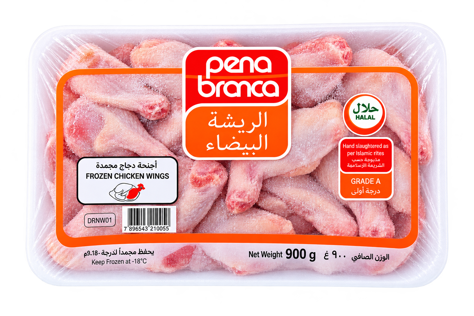 Pena Branca Chicken Wings